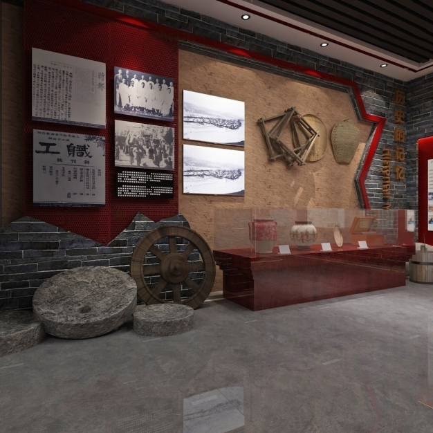 历史展厅3D模型
